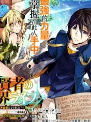 荒野食堂 美食户外综艺全集在线观看